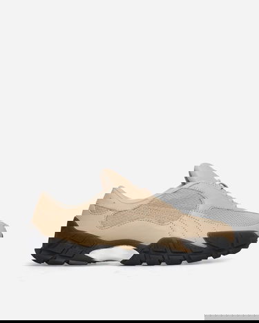 Sneakers och skor Puma Skepta Skope Forever Beige | 397067-01, 1