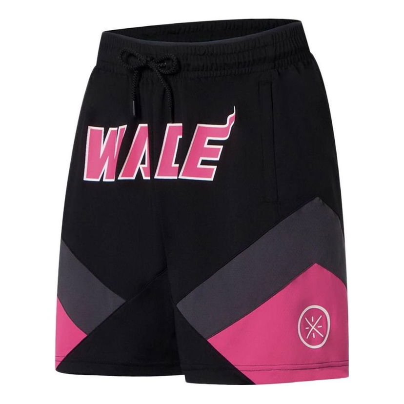 Shorts Li-Ning Wade Loose Fit Basketball Shorts Svart | AAPS109-11