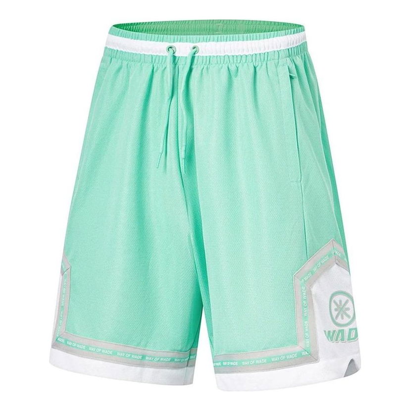 Shorts Li-Ning Way Of Wade Basketball Shorts Grön | AAPT529-2