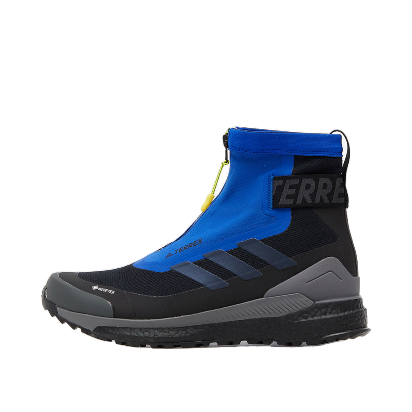 Outdoor adidas Performance Terrex Free Hiker Svart | FZ3364