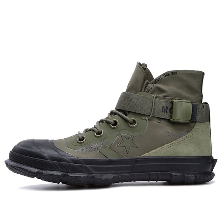 Sneakers och skor Converse Fastbreak MC18 Grön | 163179C, 0
