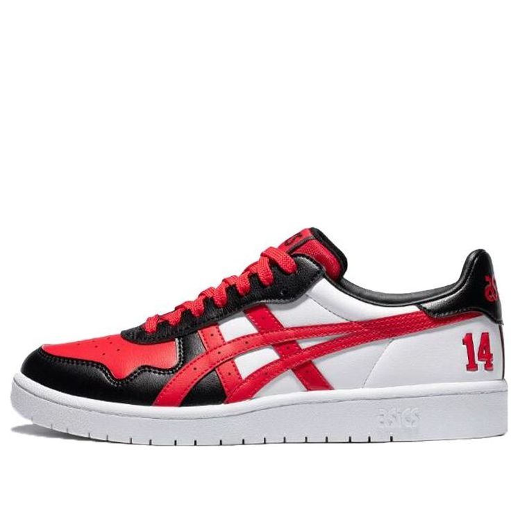Sneakers och skor Asics Japan S Bukatsu Röd | 1203A060-600