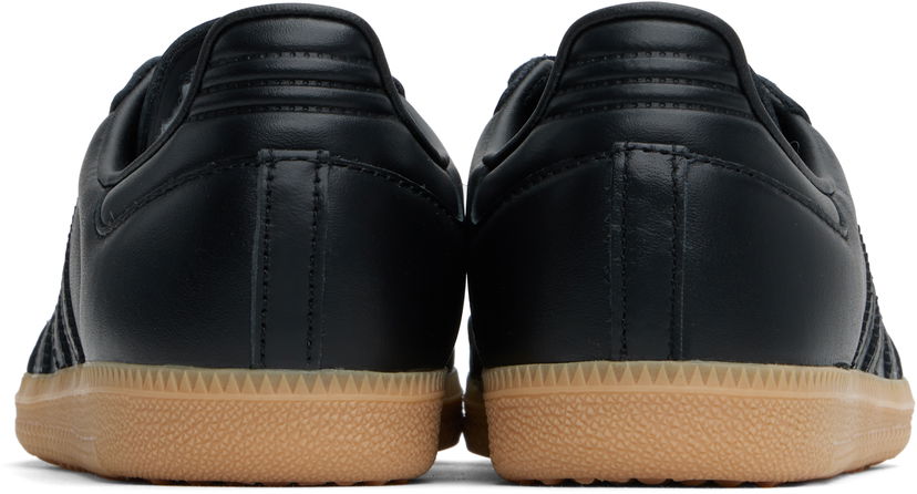 Sneakers och skor adidas Originals Samba OG Svart | JS2762