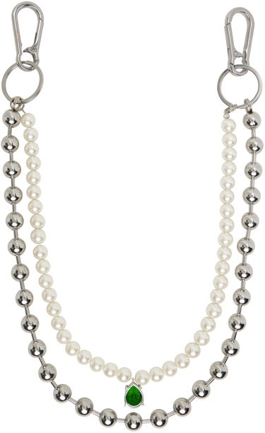 Nyckelringar VEERT The Ball Pearl Chain With Green Stone Grön | KEYCH2, 1