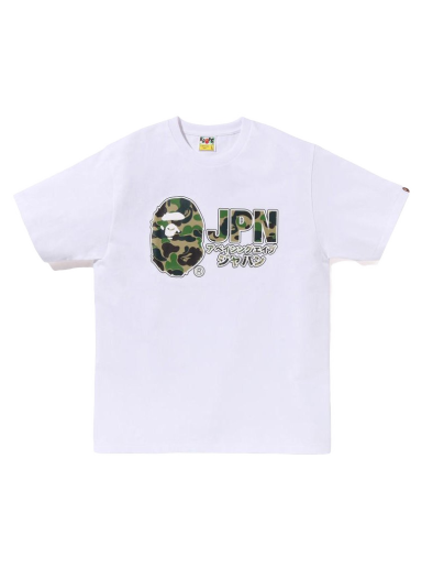 T-shirt BAPE ABC Camo JPN Katakana Tee Vit | 1J22-110-076