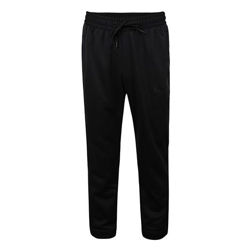 Träningsbyxor Nike Fleece Lined Basketball Pants Svart | AT3922-010, 0