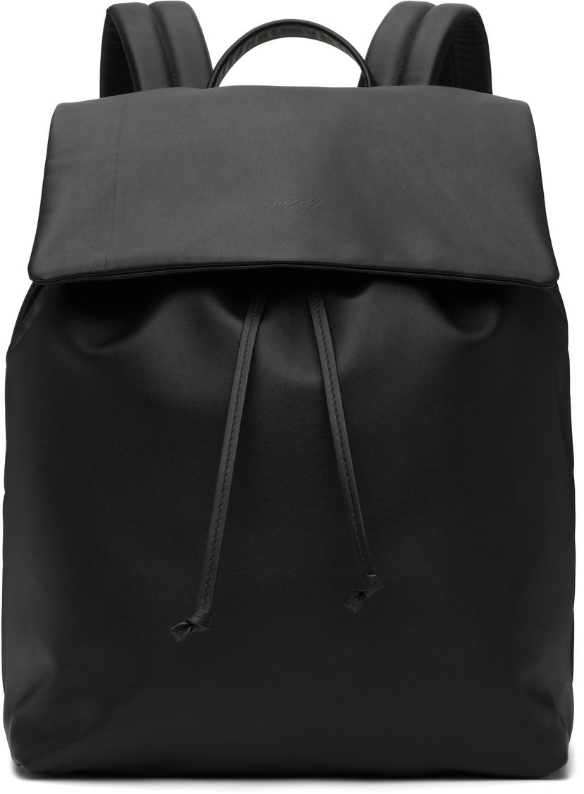 Ryggsäck Marsèll Marsell Patta Leather Backpack Svart | MB0430 P010666