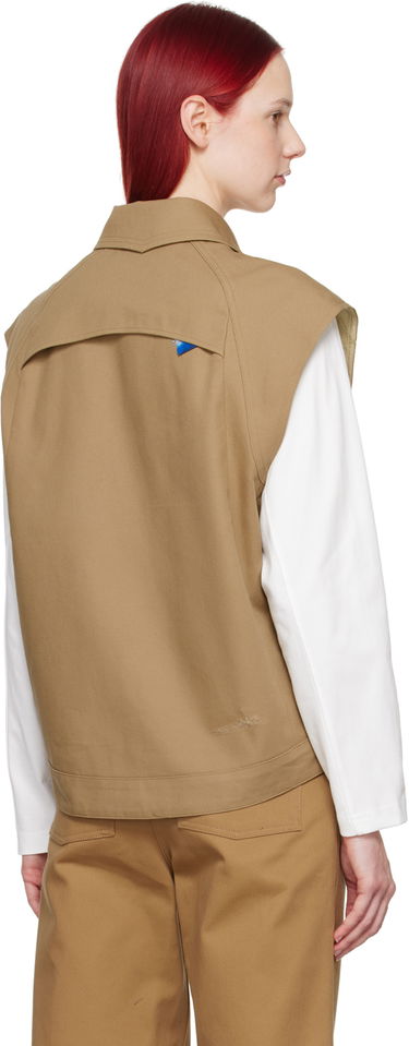Väst ADER ERROR Reversible Poel Vest Beige | BN01SSVE0102BG, 2
