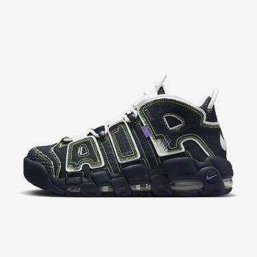 Sneakers och skor Nike Serena Williams Design Crew x Air More Uptempo Grå | DX4219-400, 0
