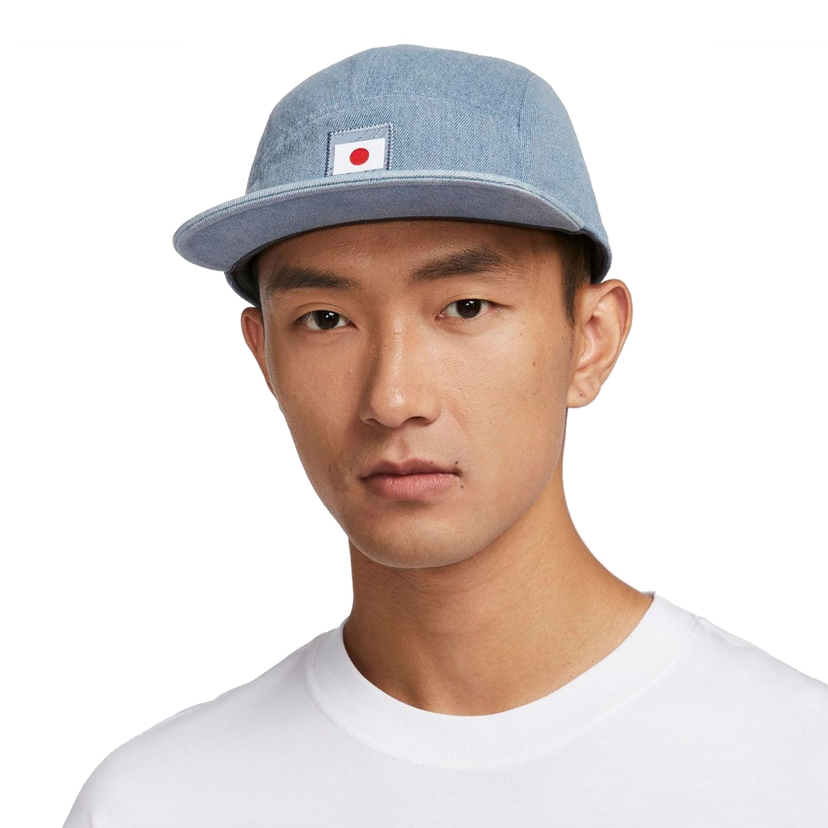 Keps Nike Dri-FIT Fly Denim Cap Blå | FZ6296-493