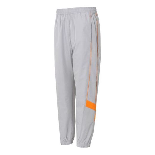 Träningsbyxor New Balance Lifestyle Track Pants Grå | AMP11328-GR