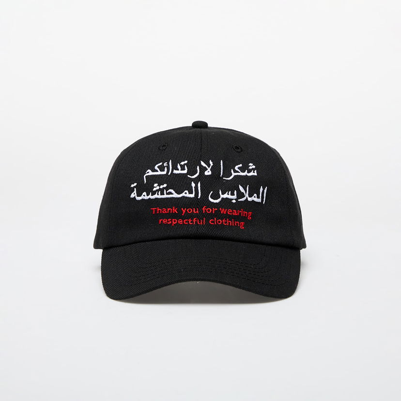 Keps Pleasures Respectful Polo Cap Svart | P24W052 BLACK
