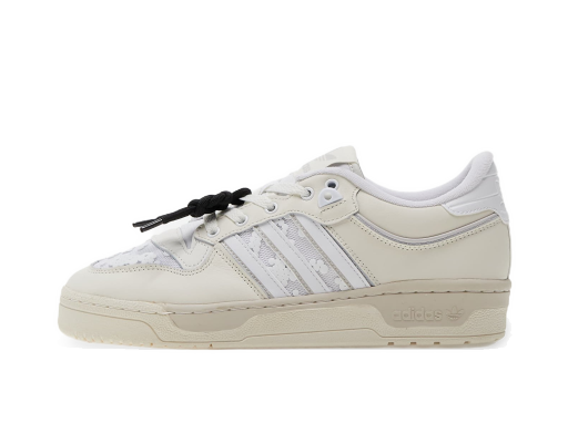 Sneakers och skor adidas Originals Rivalry Low W Beige | HQ7021