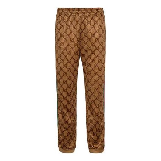 Träningsbyxor Gucci Technical Jersey Jogging Pants Brun | 523489-X9V35-2035