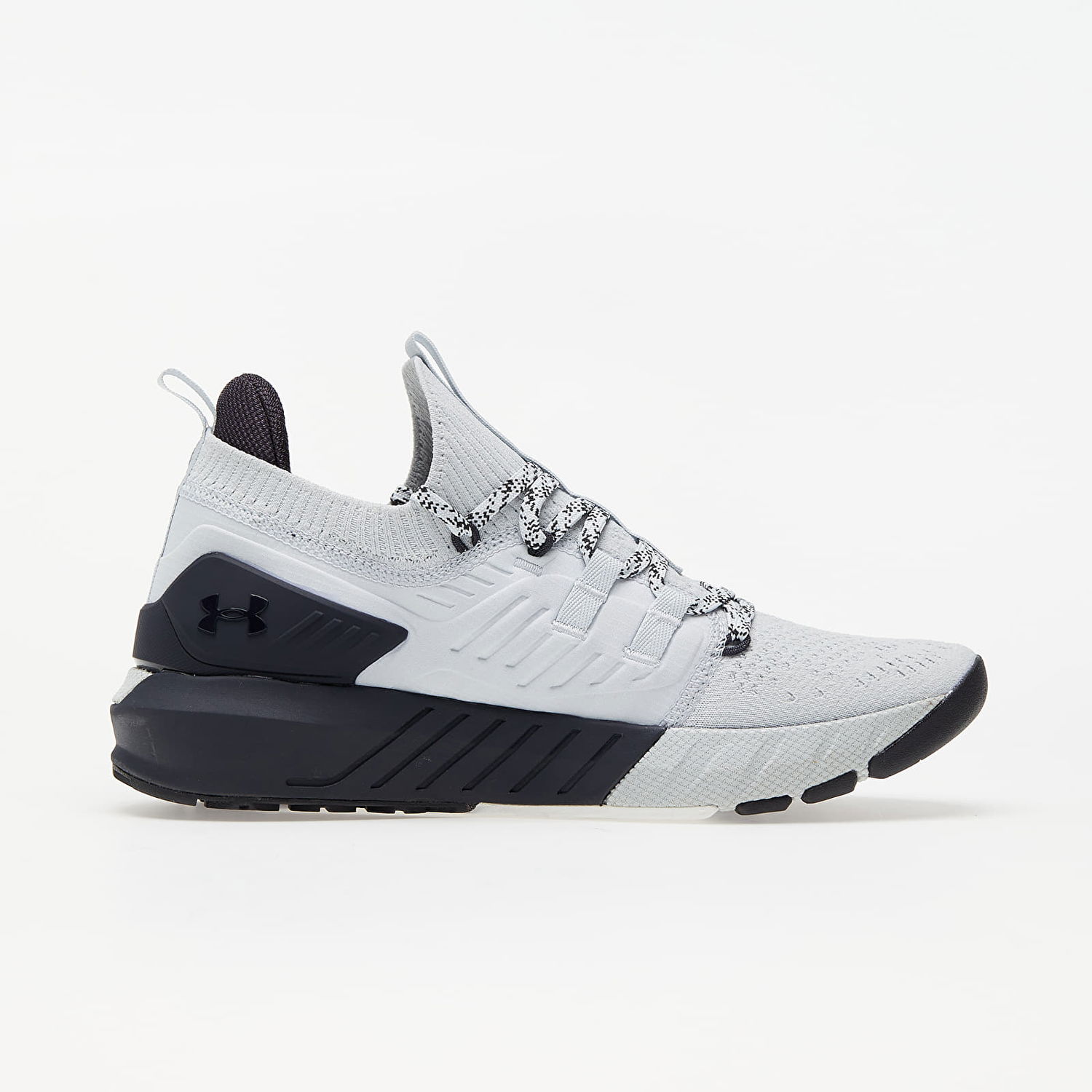 Sneakers och skor Under Armour Project Rock 3 Grå | 3023004-100, 1