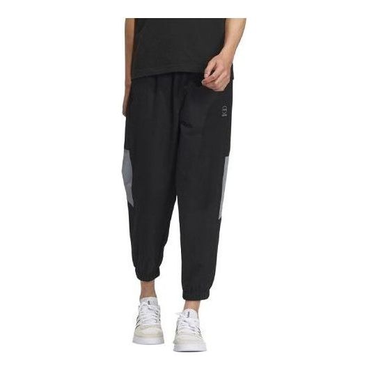 Byxor adidas Originals Neo Track Pants Svart | IP3911