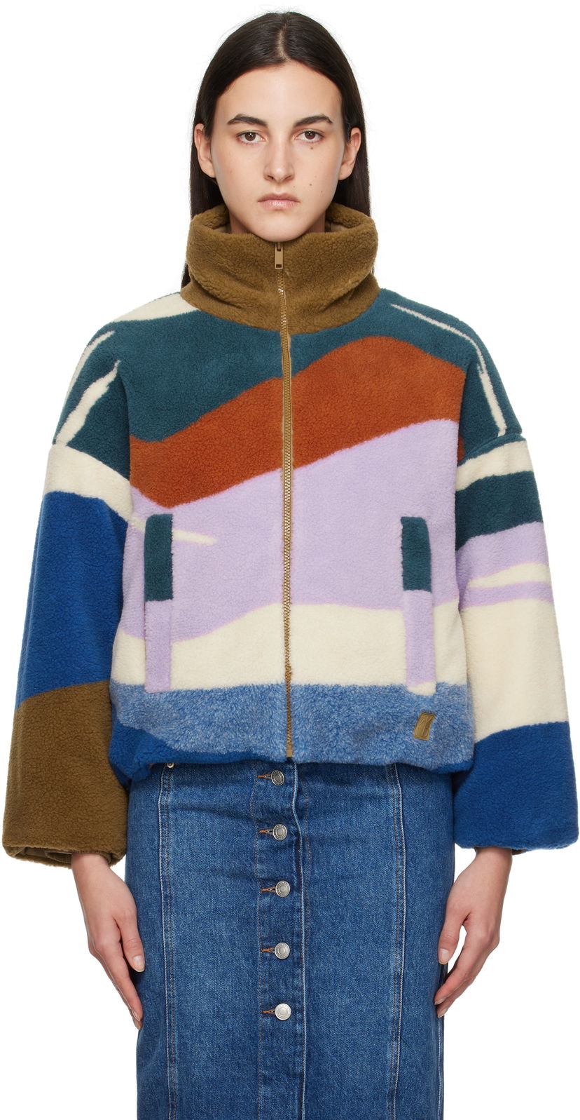 Jacka Max Mara Angolo Fleece Zip-Up Jacket Flerfärgad | 2425906012600 MM13183