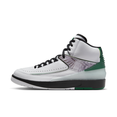 Sneakers och skor Jordan Howard "H" White x Air Jordan 2 "Wings" Vit | DZ7391-103, 0