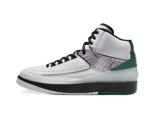 Sneakers och skor Jordan Howard "H" White x Air Jordan 2 "Wings" Vit | DZ7391-103