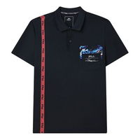 3.1 Phillip Lim Crossover Print Short Sleeve Polo