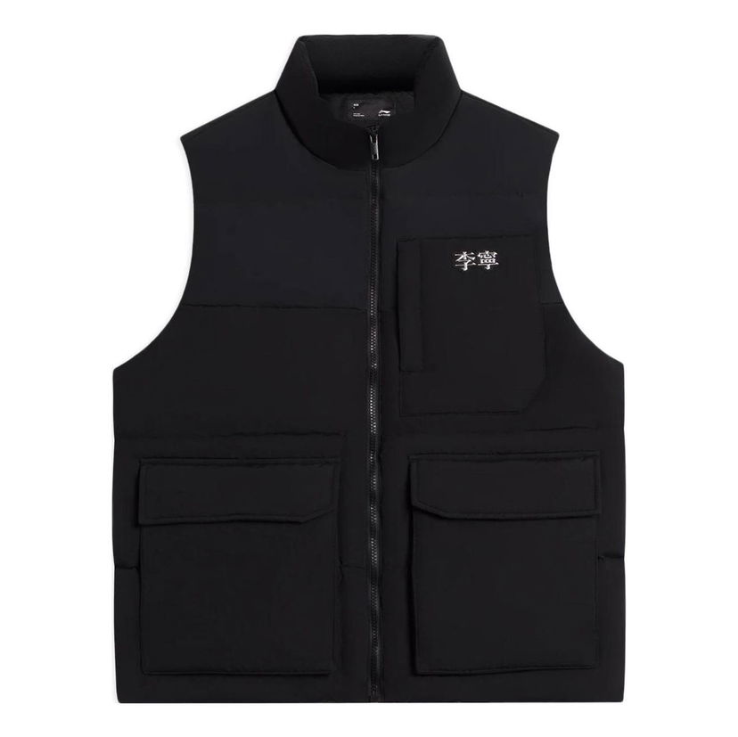 Väst Li-Ning Logo Down Vest Svart | AMRS017-3