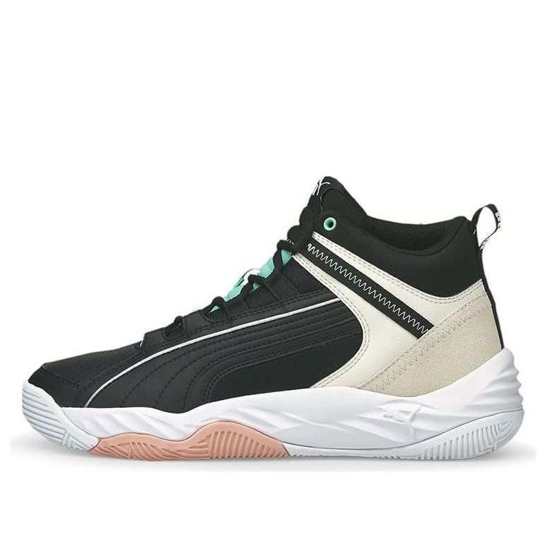Sneakers och skor Puma Rebound Future Evo Svart | 374899-04