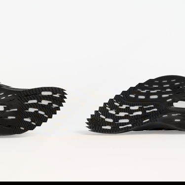Sneakers och skor Y-3 Ultraboost 5 Black/ Black/ Carbon Svart | JP7438, 1