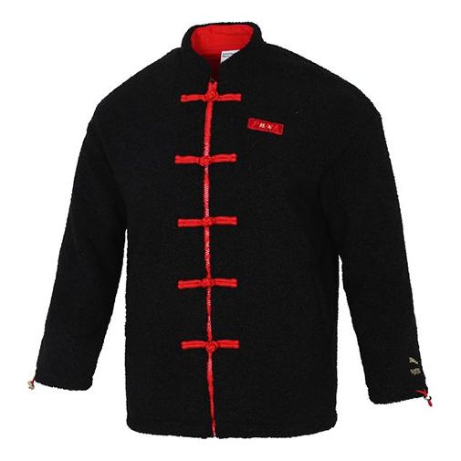Jacka Puma Limited Edition Yott Stand Collar Jacket Svart | 534687-01