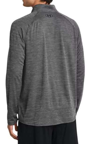 Sweatshirt Under Armour Under Armour Tech Textured 1/2 Zip Sweatshirt Grå | 1382797-025, 3