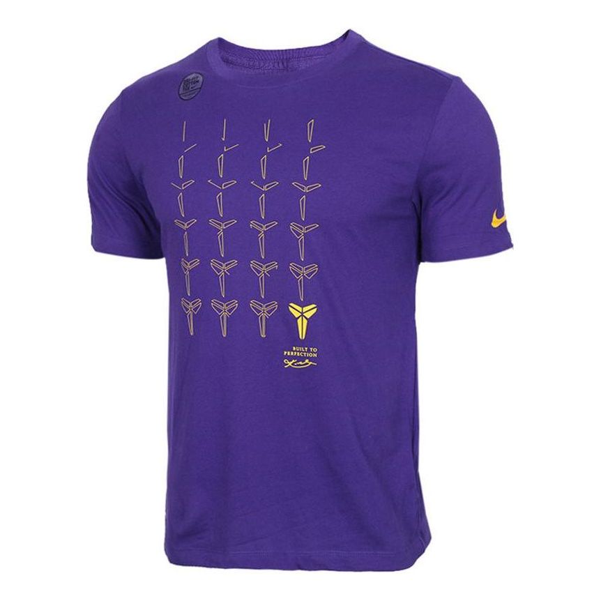 T-shirt Nike Kobe Bryant Built To Perfection T-Shirt Purpur | BQ3614-547, 0