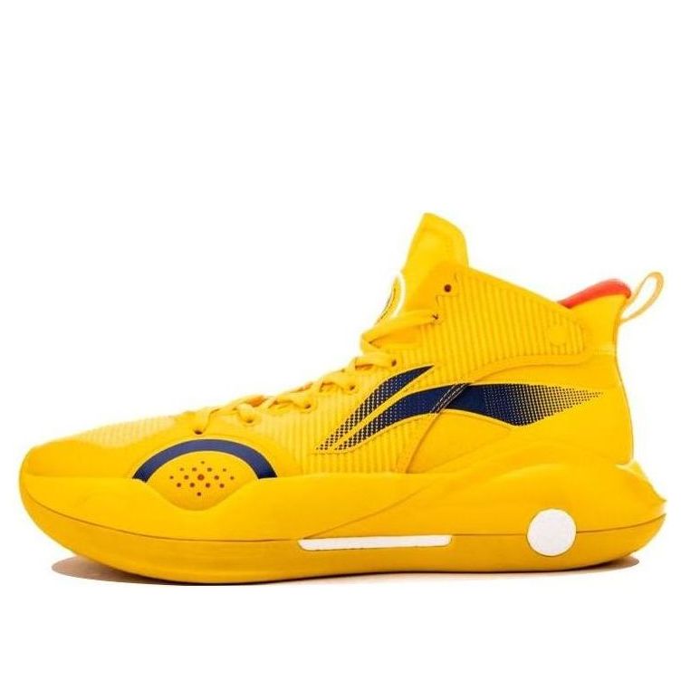 Sneakers och skor Li-Ning Yushuai 15 Gul | ABAR043-7, 0