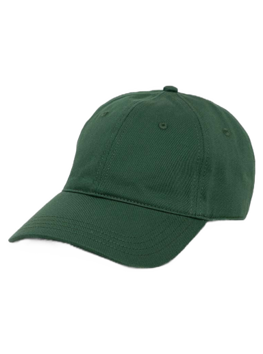 Kepsar och hattar Lacoste Cap Grön | RK0440