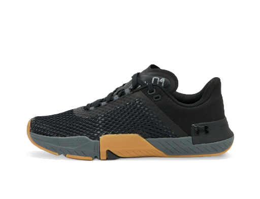 Löpning Under Armour TriBase Reign 4-BLK Svart | 3025052-002