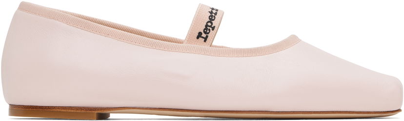 Kläder Repetto Repetto Lisbeth Ballerina Flats Rosa | V4200VED