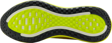 Sneakers och skor Nike Vomero Plus Gul | hv8150-800, 4