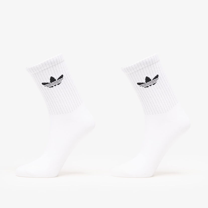 Strumpor adidas Originals adidas Reflective Crew Socks (2 Pairs) Vit | JX5223