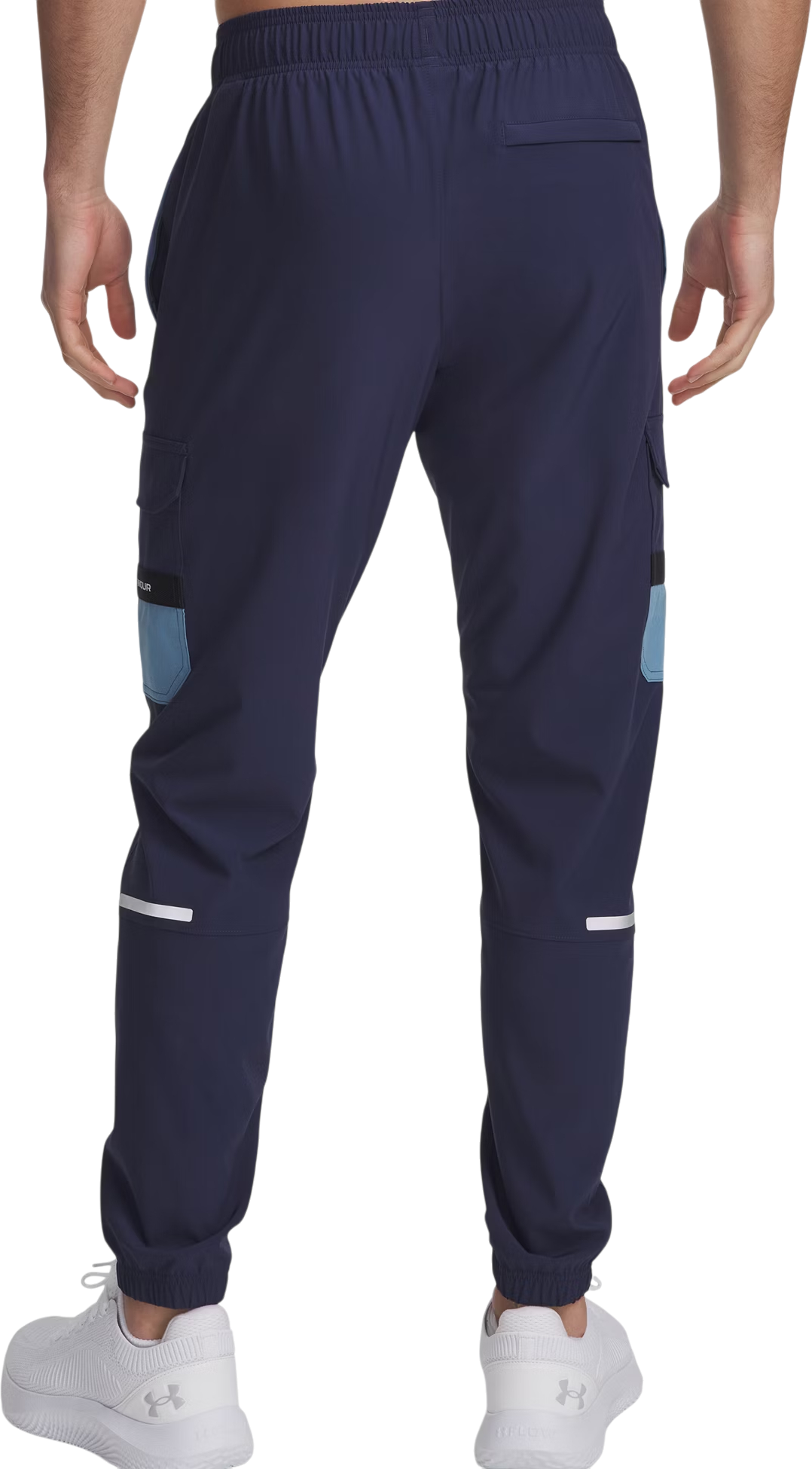 Cargo byxor Under Armour Tech Utility Woven Pant Flerfärgad | 6004966-403, 1