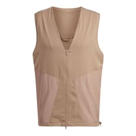 Väst adidas Originals Originals Reveal Vest Brun | HK2737