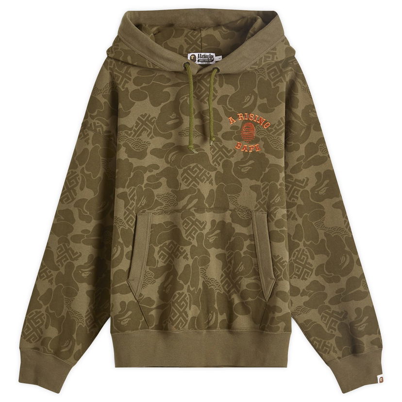 Sweatshirt BAPE A Bathing Ape Asia Camo Pullover Hoodie Grön | 001PPK201002M-OLD