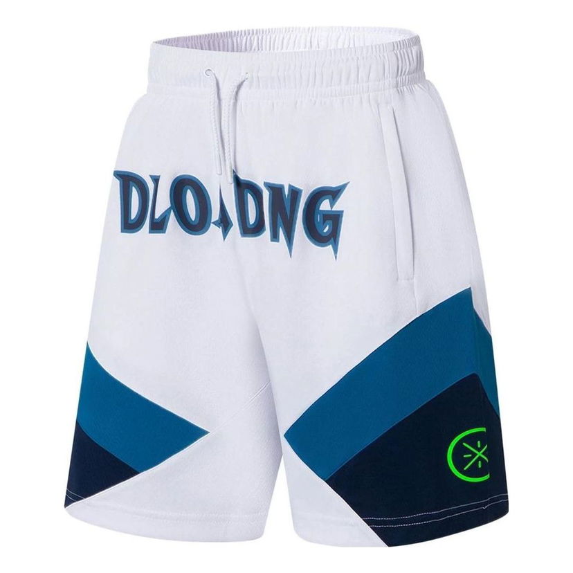 Shorts Li-Ning Wade Dloading Logo Basketball Shorts Vit | AAPS041-10