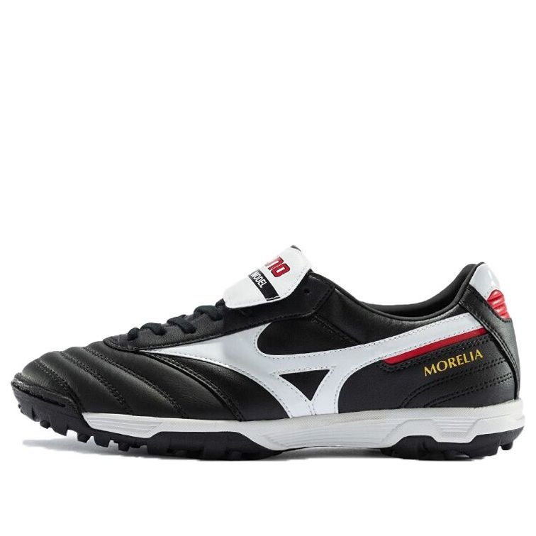 Sneakers och skor Mizuno Morelia II Pro AS Football Boots Svart | P1GD201501