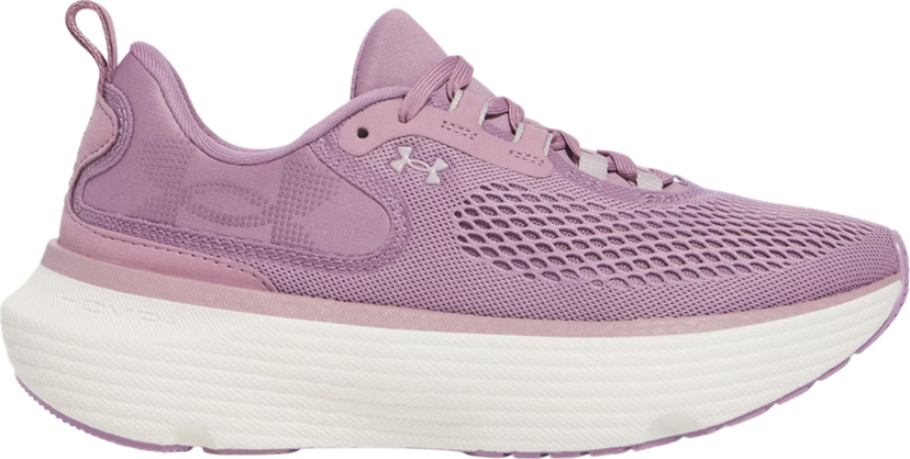 Sneakers och skor Under Armour Infinite Elite 2 Purpur | 3028178-521