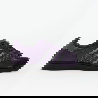 Sneakers och skor adidas Originals Superstar II Purpur | JQ6468, 2