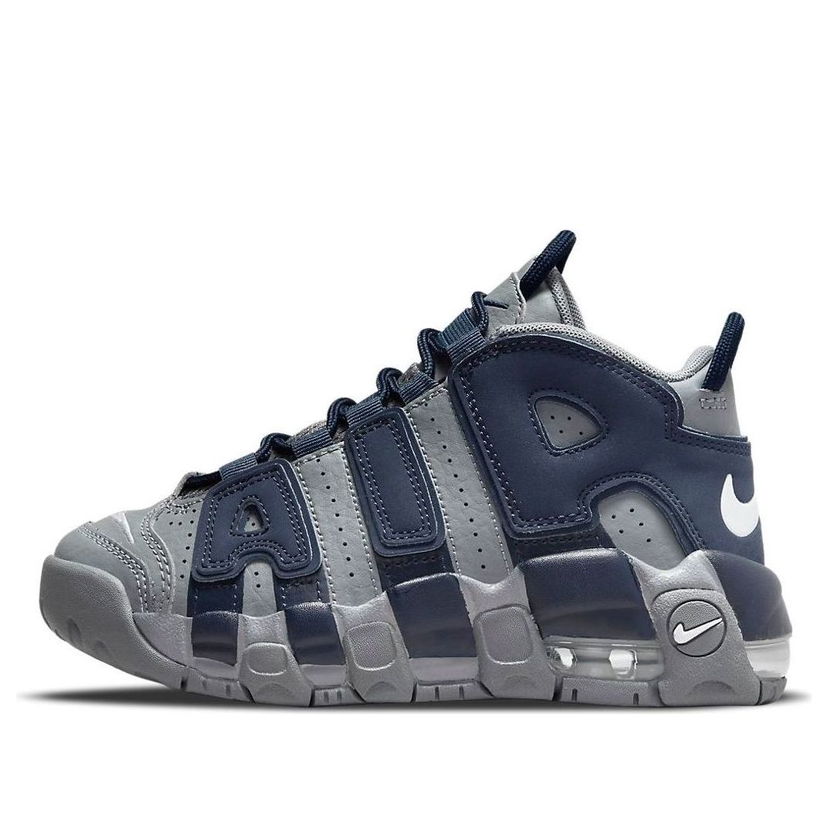 Sneakers och skor Nike Air More Uptempo Grå | DM3318-009