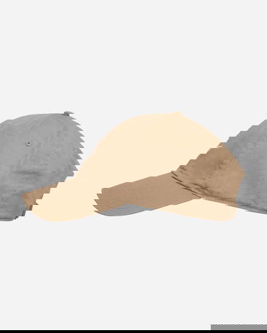 Keps Nike Club Futura Beige | FB5368-247, 4