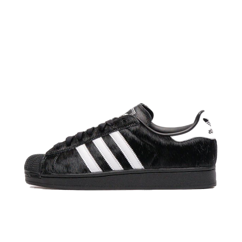 Sneakers och skor adidas Originals Originals Superstar II Svart | JH9475