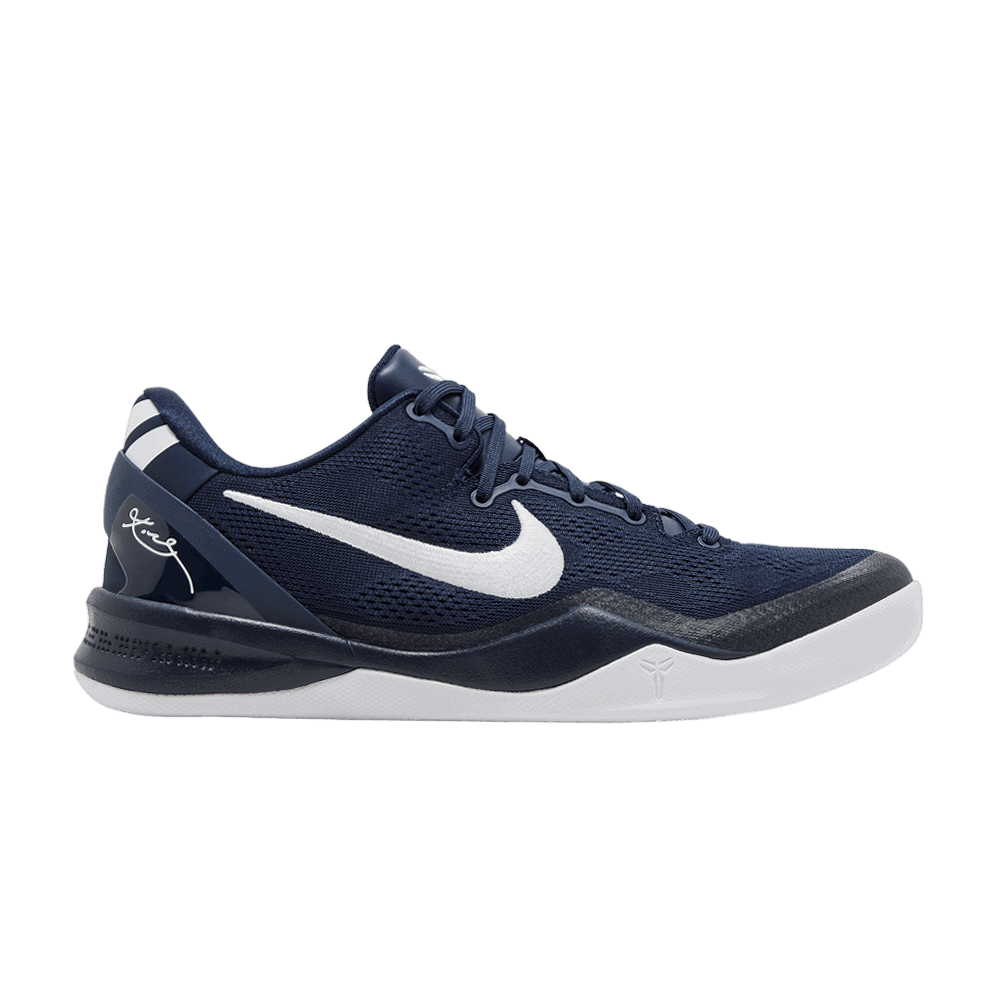 Sneakers och skor Nike Kobe 8 Protro Mörkblå | HF9550-400, 0