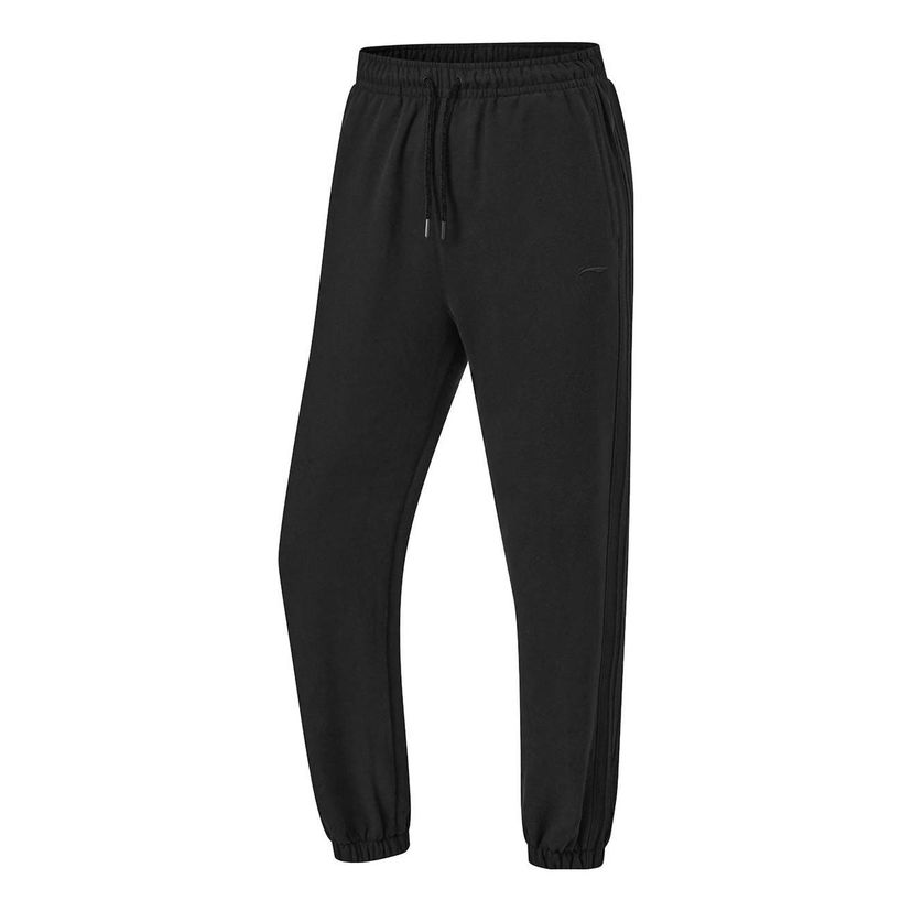 Träningsbyxor Li-Ning Sweatpants Sports Svart | AKLT802-2