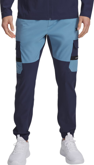 Cargo byxor Under Armour Tech Utility Woven Pant Flerfärgad | 6004966-403, 0