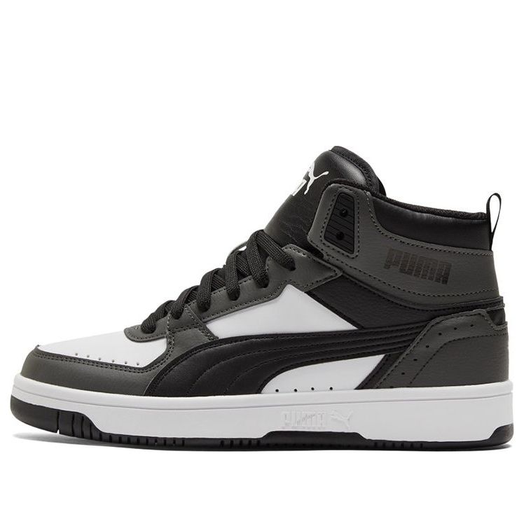 Sneakers och skor Puma Rebound Joy Grå | 374765-08